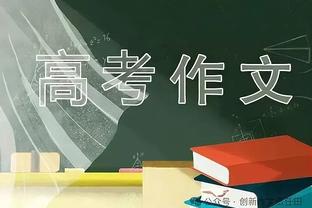 阿伦骑士生涯3次拿下得分篮板双20+数据 队史并列第二多！